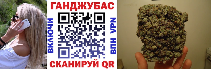 Где купить Сергач Кокаин  АМФЕТАМИН  ГАШ  Мефедрон 