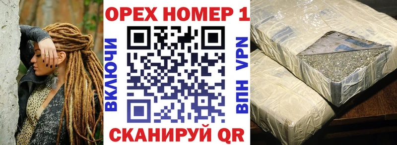 где купить   omg ССЫЛКА  дарк нет какой сайт  Сергач  Cocaine Перу 