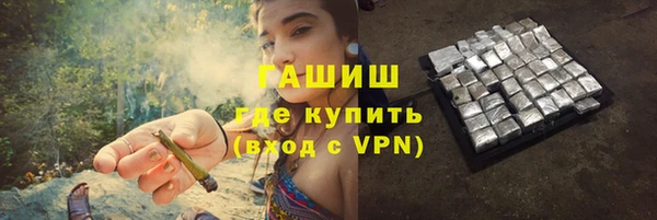 дмт Нея