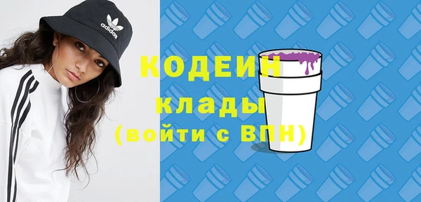mdma Новодвинск