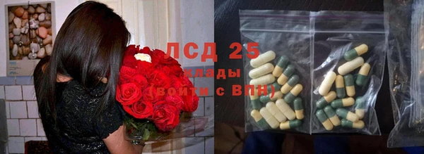 mdma Новодвинск