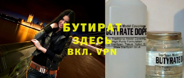 дмт Нея