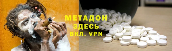 mdma Новодвинск