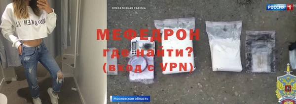 apvp Новокубанск