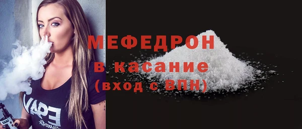 mdma Новодвинск