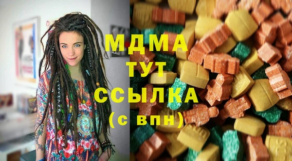 mix Шадринск