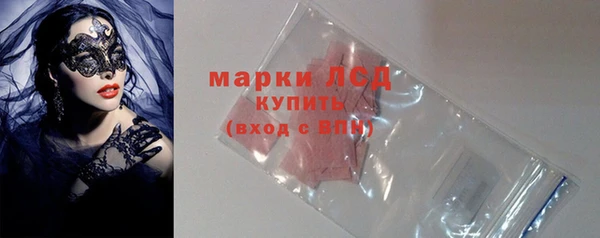 apvp Новокубанск