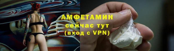 apvp Новокубанск