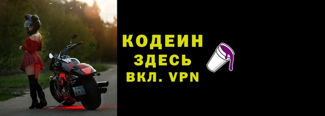 apvp Новокубанск