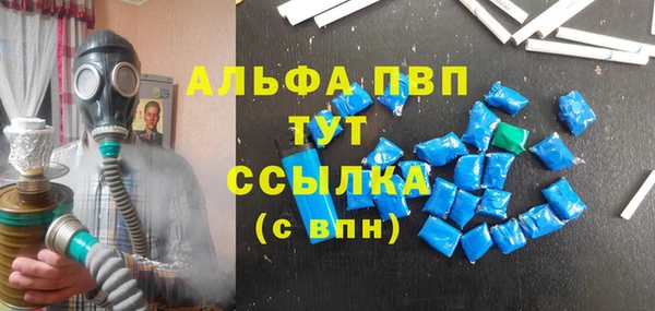 ECSTASY Шарыпово