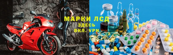 mdma Новодвинск