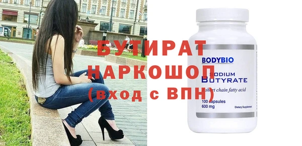 дмт Нея