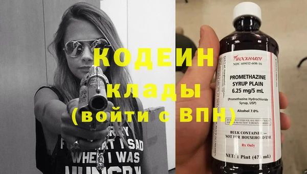 каннабис Шали