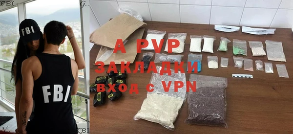 mix Шадринск