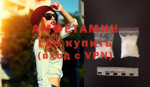 дмт Нея