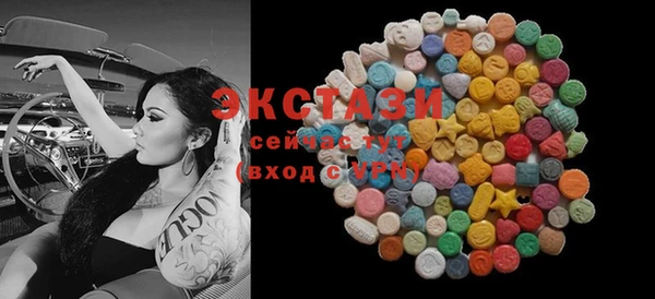 каннабис Шали