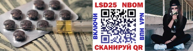 кракен зеркало  Сергач  LSD-25 экстази ecstasy 