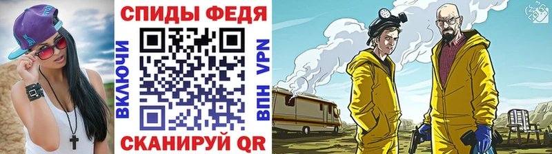 Первитин пудра  Сергач 